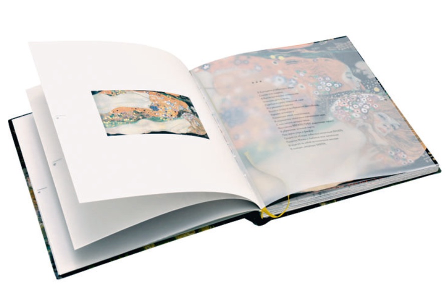 Книги в твердом переплете